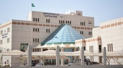 image 1764710812 5mKo e1764710870866 400x223 1