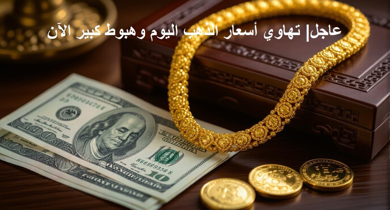 image 1765882924 FEK7