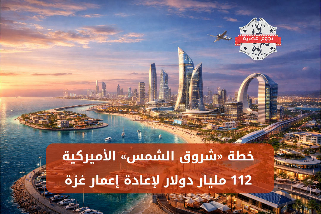 image 1766237992 PbVM