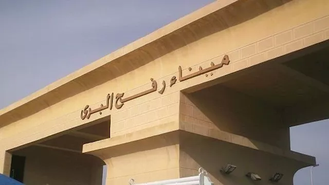 2017 11 20 16 33 12 391