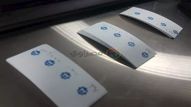 2019 6 14 17 57 57 117