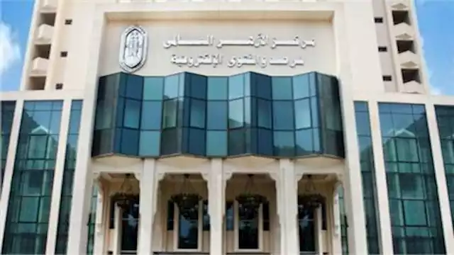 2022 11 19 14 14 43 871 1