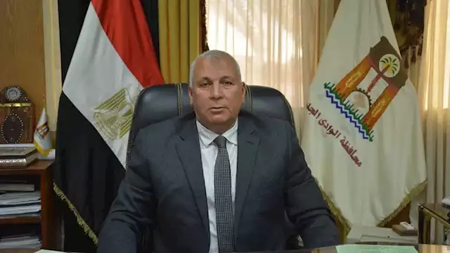 2024 7 4 15 29 33 701