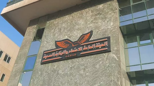 2025 11 20 10 35 32 363