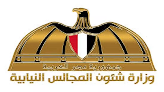 2025 12 3 11 9 30 684