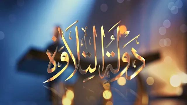 2025 12 7 18 58 54 220 1