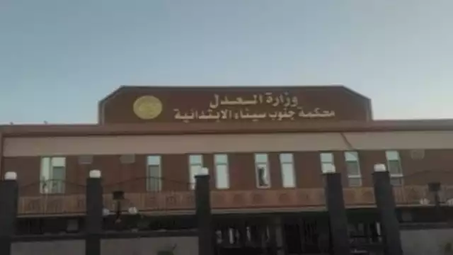 2025 1 6 14 57 6 786