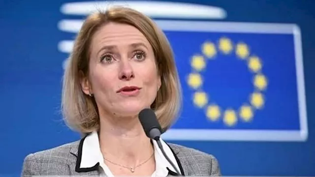 2025 6 17 18 39 14 381 2