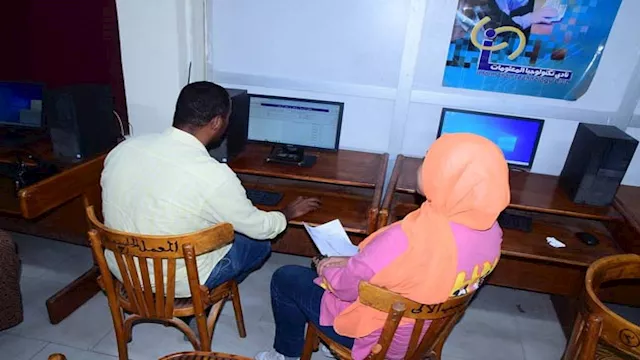 2025 7 30 11 17 54 807