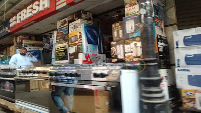 2025 8 12 20 11 38 921