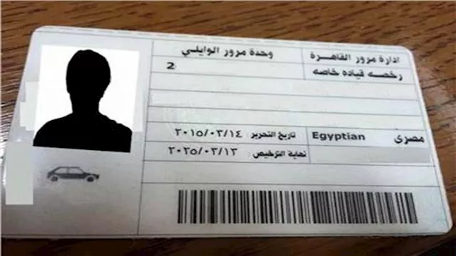 2025 9 18 1 4 10 202