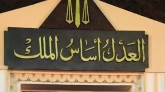 2025 9 7 1 13 1 736 1