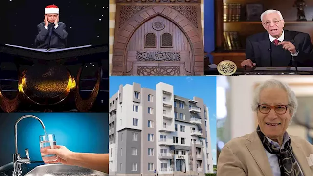 2026 1 10 0 54 34 149