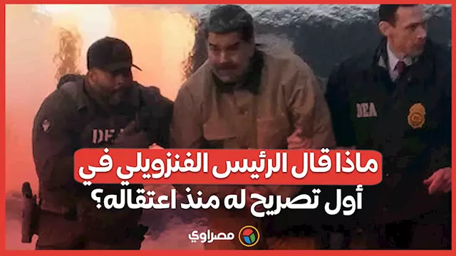 2026 1 11 23 34 18 650