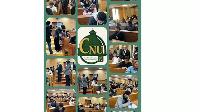 2026 1 12 14 19 1 781