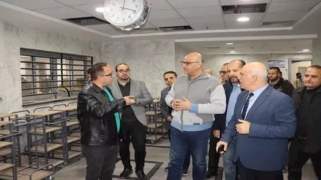 2026 1 12 16 17 40 219