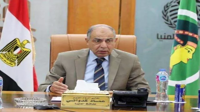 2026 1 12 16 20 0 101