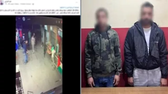 2026 1 12 20 17 6 36