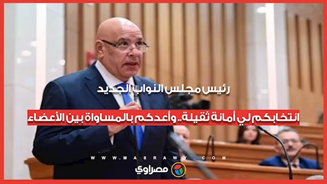 2026 1 12 21 6 58 804