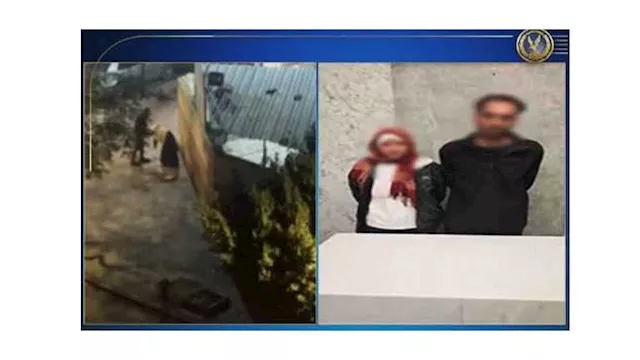 2026 1 13 13 59 30 368