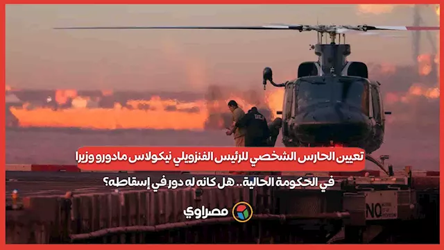 2026 1 13 16 19 7 808