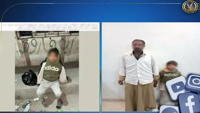 2026 1 14 16 16 58 982