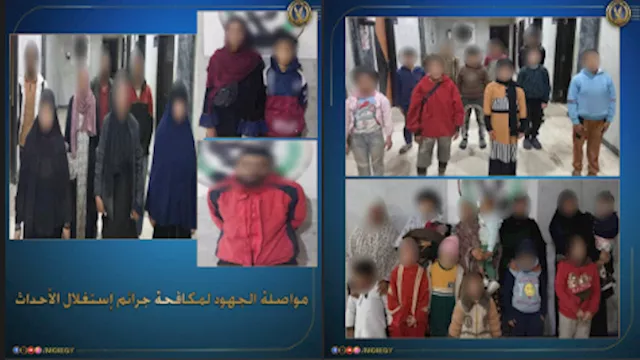 2026 1 14 17 29 42 296