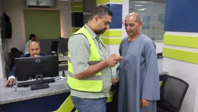 2026 1 15 12 27 37 326