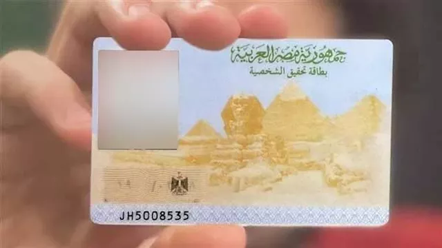 2026 1 15 13 38 26 287