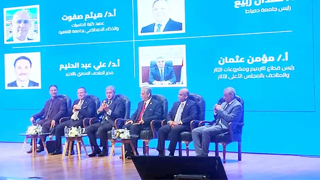 2026 1 17 14 27 17 214