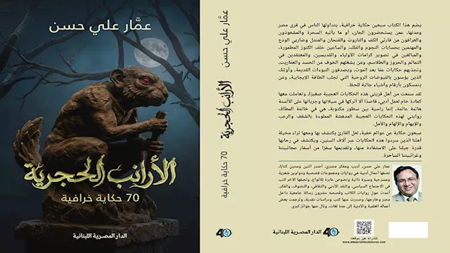 2026 1 18 18 13 46 72