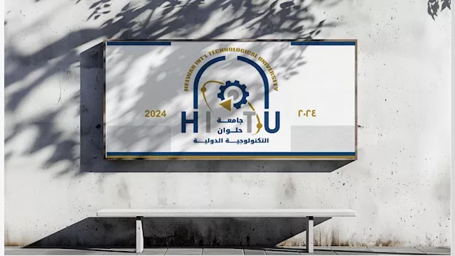 2026 1 1 18 51 45 909