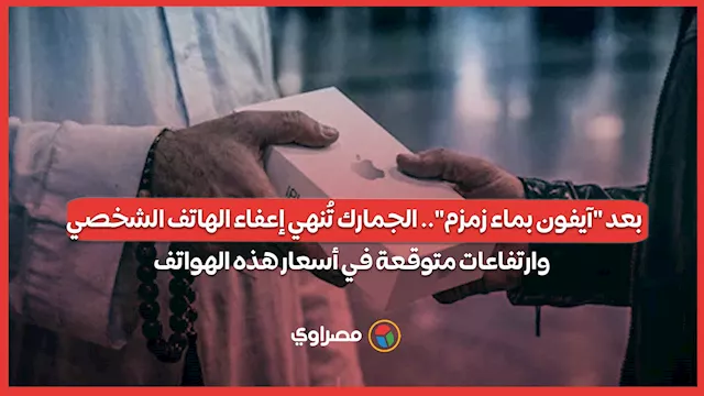 2026 1 20 12 32 33 73