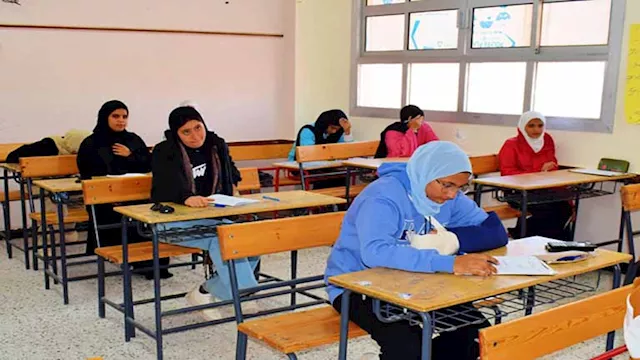 2026 1 20 12 32 45 272 2