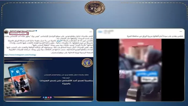 2026 1 20 16 13 18 988