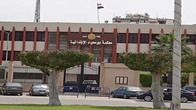 2026 1 20 19 27 45 48