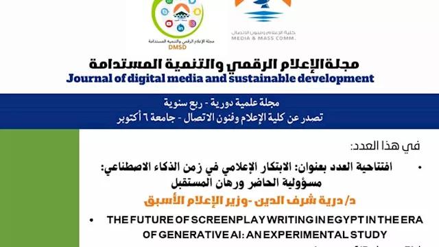 2026 1 21 0 24 1 816