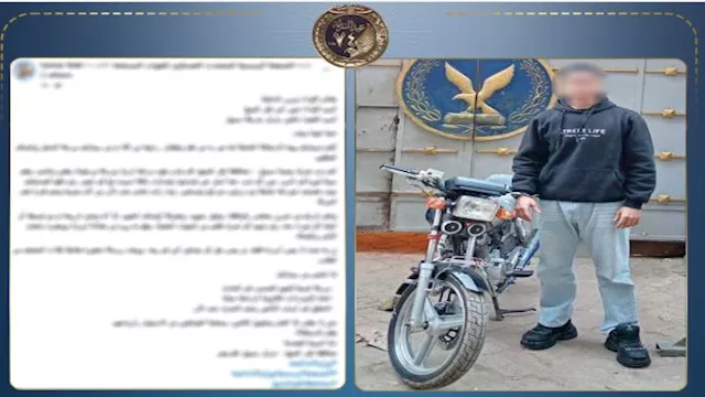 2026 1 21 16 27 29 637