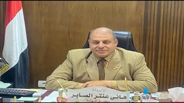 2026 1 22 19 47 8 550