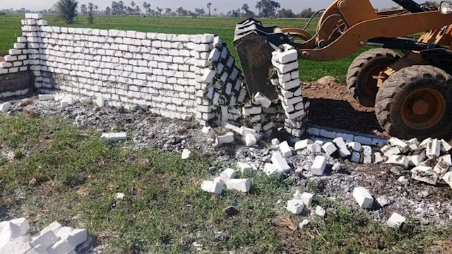 2026 1 23 11 13 10 548