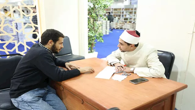 2026 1 23 14 14 14 311