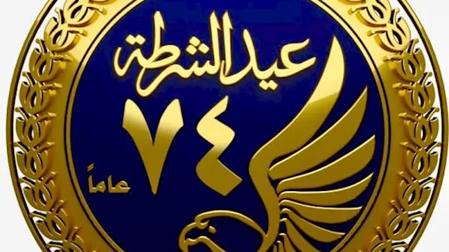 2026 1 23 17 40 2 570