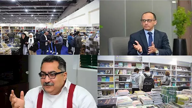 2026 1 24 0 22 47 236