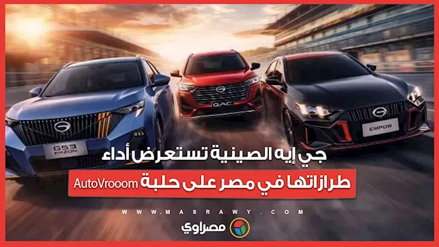 2026 1 24 15 24 2 48