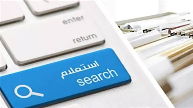 2026 1 25 1 47 56 504