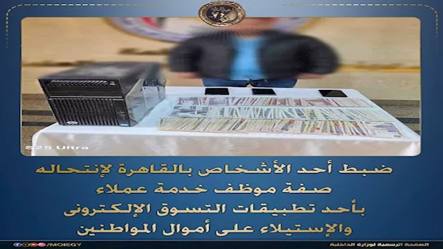 2026 1 25 2 21 24 754