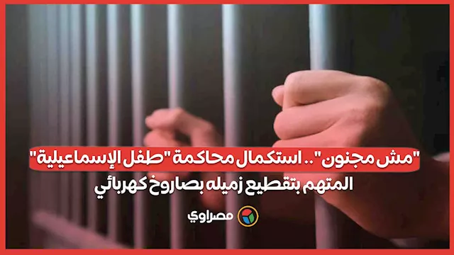 2026 1 27 11 28 48 487