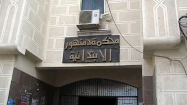 2026 1 27 14 23 1 203