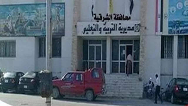 2026 1 27 16 16 57 148