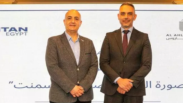 2026 1 27 17 20 5 124